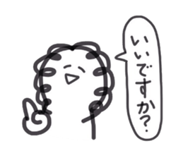 pokopon2 sticker #4086799