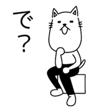 Cat wearing spats sticker #4086802