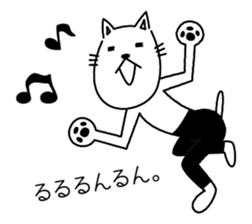 Cat wearing spats sticker #4086805