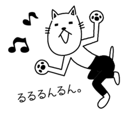 Cat wearing spats sticker #4086805