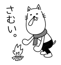 Cat wearing spats sticker #4086808