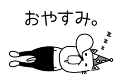 Cat wearing spats sticker #4086809