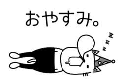 Cat wearing spats sticker #4086809