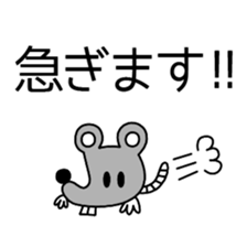 Cat wearing spats sticker #4086821