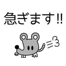 Cat wearing spats sticker #4086821