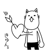 Cat wearing spats sticker #4086824