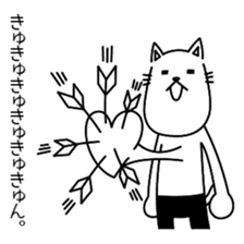 Cat wearing spats sticker #4086825