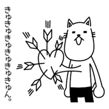 Cat wearing spats sticker #4086825