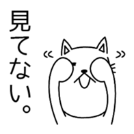 Cat wearing spats sticker #4086828