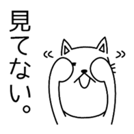 Cat wearing spats sticker #4086828