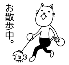 Cat wearing spats sticker #4086831