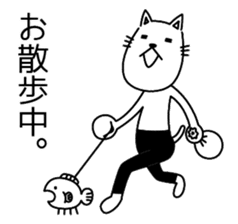 Cat wearing spats sticker #4086831