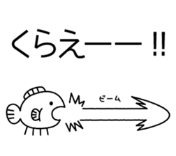 Cat wearing spats sticker #4086832