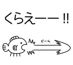 Cat wearing spats sticker #4086832