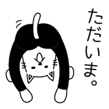 Cat wearing spats sticker #4086836