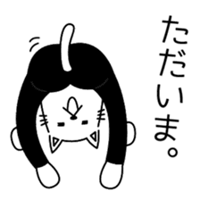 Cat wearing spats sticker #4086836