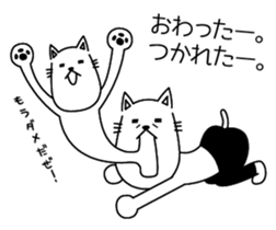 Cat wearing spats sticker #4086837