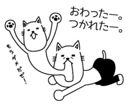 Cat wearing spats sticker #4086837