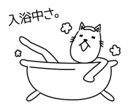 Cat wearing spats sticker #4086838