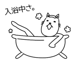 Cat wearing spats sticker #4086838