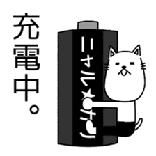 Cat wearing spats sticker #4086839