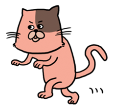 Cat of three brothers sticker #4086840