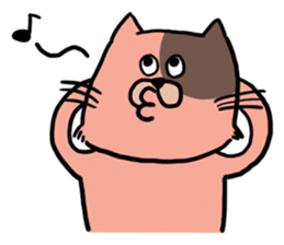 Cat of three brothers sticker #4086842