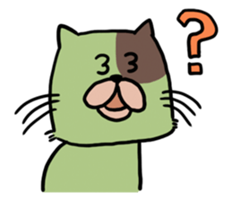 Cat of three brothers sticker #4086845