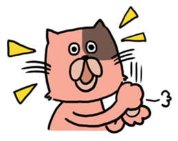 Cat of three brothers sticker #4086846