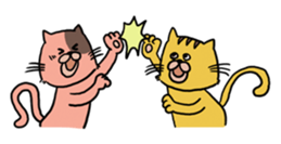 Cat of three brothers sticker #4086847