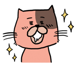 Cat of three brothers sticker #4086850