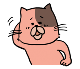 Cat of three brothers sticker #4086853