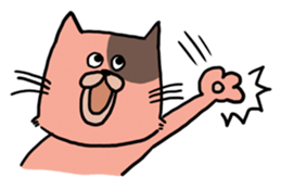 Cat of three brothers sticker #4086860