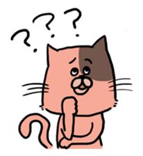 Cat of three brothers sticker #4086872