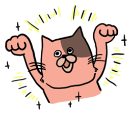 Cat of three brothers sticker #4086874