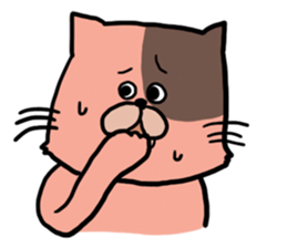 Cat of three brothers sticker #4086875