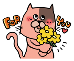 Cat of three brothers sticker #4086877