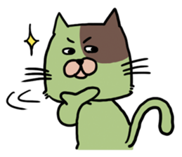 Cat of three brothers sticker #4086879