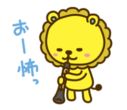 Wind Orchestra Sticker sticker #4087123