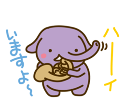 Wind Orchestra Sticker sticker #4087125