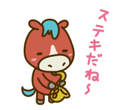 Wind Orchestra Sticker sticker #4087126