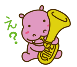 Wind Orchestra Sticker sticker #4087129