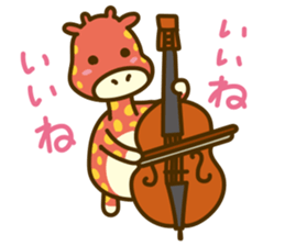 Wind Orchestra Sticker sticker #4087130