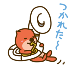 Wind Orchestra Sticker sticker #4087131