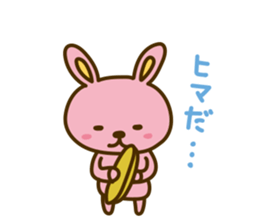 Wind Orchestra Sticker sticker #4087135