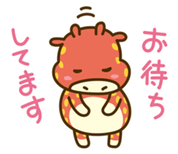 Wind Orchestra Sticker sticker #4087141