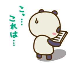 Wind Orchestra Sticker sticker #4087143