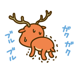 Wind Orchestra Sticker sticker #4087144