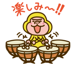 Wind Orchestra Sticker sticker #4087145