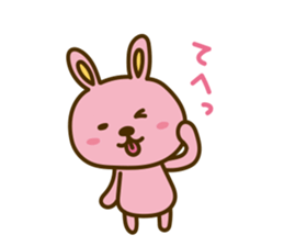 Wind Orchestra Sticker sticker #4087146